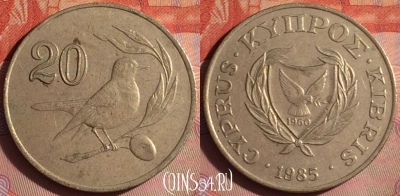 Кипр 20 центов 1985 года, KM# 57.2, 044i-036