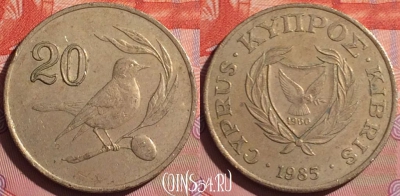 Кипр 20 центов 1985 года, KM# 57.2, 055i-175
