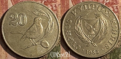 Кипр 20 центов 1985 года, KM# 57.2, 214s-081