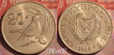 Кипр 20 центов 1985 года, KM# 57.2, 257k-125