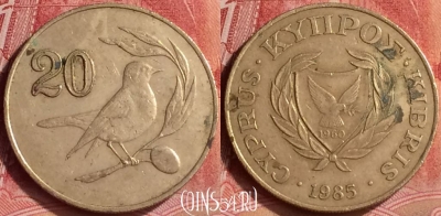 Кипр 20 центов 1985 года, KM# 57.2, 298l-099