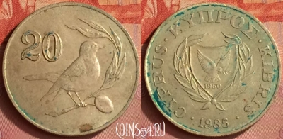 Кипр 20 центов 1985 года, KM# 57.2, 347l-026