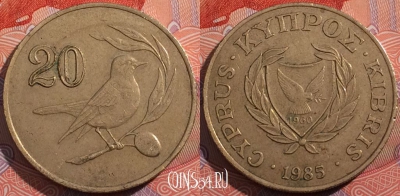 Кипр 20 центов 1985 года, KM# 57.2, a158-040