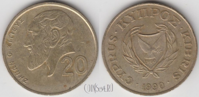 Кипр 20 центов 1990 года, KM# 62.1, 134-099