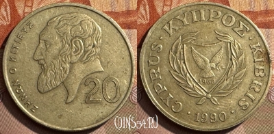 Кипр 20 центов 1990 года, KM# 62.1, 298s-133