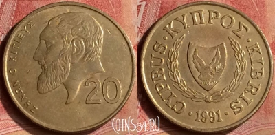 Кипр 20 центов 1991 года, KM# 62.2, 101m-084