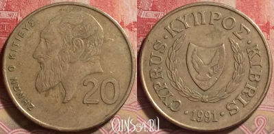 Кипр 20 центов 1991 года, KM# 62.2, 236j-139