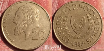 Кипр 20 центов 1992 года, KM# 62.2, 364l-010