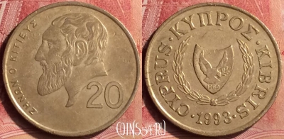 Кипр 20 центов 1993 года, KM# 62.2, 082m-008