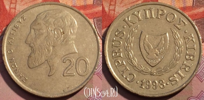 Кипр 20 центов 1993 года, KM# 62.2, 212b-132