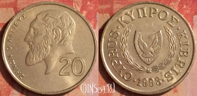 Кипр 20 центов 1993 года, KM# 62.2, 437-112