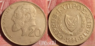 Кипр 20 центов 1994 года, KM# 62.2, 052l-089