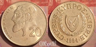 Кипр 20 центов 1994 года, KM# 62.2, 122l-098