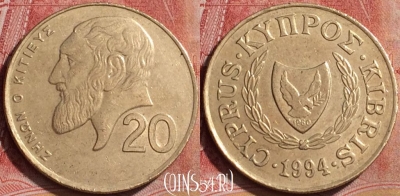 Кипр 20 центов 1994 года, KM# 62.2, 181l-039