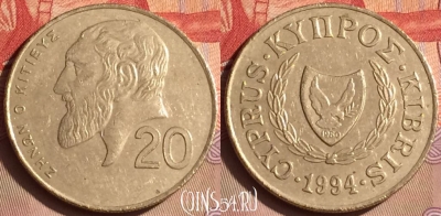 Кипр 20 центов 1994 года, KM# 62.2, 446-111