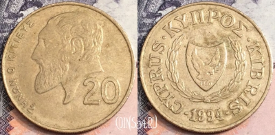 Кипр 20 центов 1994 года, KM# 62.2, a100-107