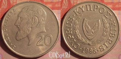 Кипр 20 центов 1998 года, KM# 62.2, 049i-064