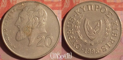 Кипр 20 центов 1998 года, KM# 62.2, 052i-053