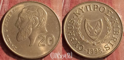 Кипр 20 центов 1998 года, KM# 62.2, 411-001