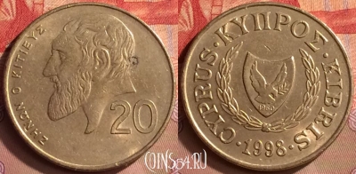 Кипр 20 центов 1998 года, KM# 62.2, 422-048