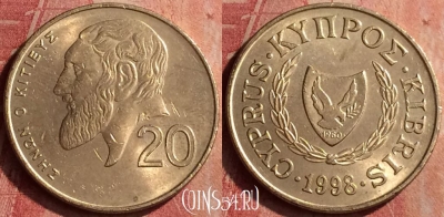 Кипр 20 центов 1998 года, KM# 62.2, 426-004