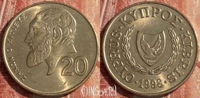 Кипр 20 центов 1998 года, KM# 62.2, 476р-121 ♛