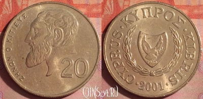 Кипр 20 центов 2001 года, KM# 62.2, 049i-074