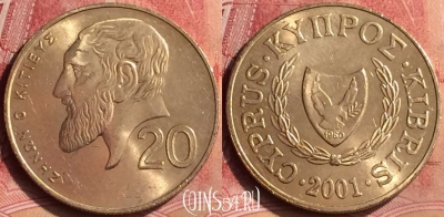Кипр 20 центов 2001 года, KM# 62.2, 097m-013