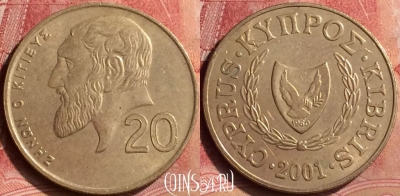 Кипр 20 центов 2001 года, KM# 62.2, 098m-045