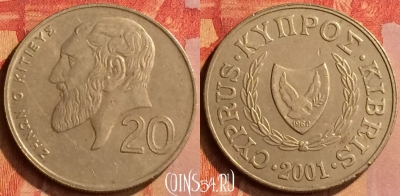 Кипр 20 центов 2001 года, KM# 62.2, 100n-038