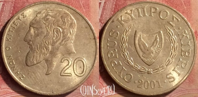 Кипр 20 центов 2001 года, KM# 62.2, 136m-139
