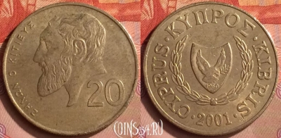 Кипр 20 центов 2001 года, KM# 62.2, 157m-101