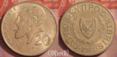 Кипр 20 центов 2001 года, KM# 62.2, 275k-117