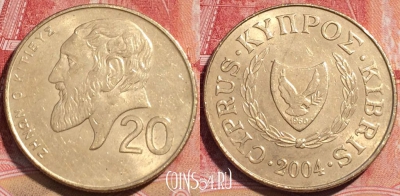 Кипр 20 центов 2004 года, KM# 62.2, 068c-006