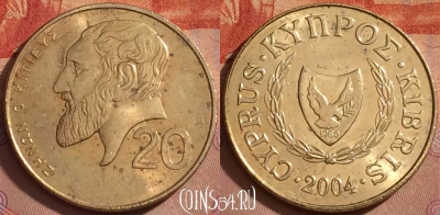 Кипр 20 центов 2004 года, KM# 62.2, 376k-098