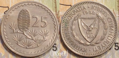 Кипр 25 милей 1968 года, KM# 40, 133-007