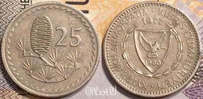 Кипр 25 милей 1977 года, KM# 40, 137-025