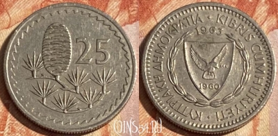 Кипр 25 милс 1963 года, KM# 40, 292r-027