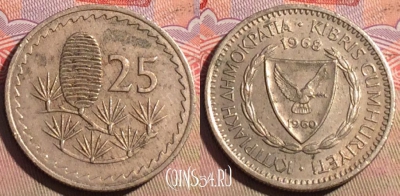 Кипр 25 милс 1968 года, KM# 40, 222a-122