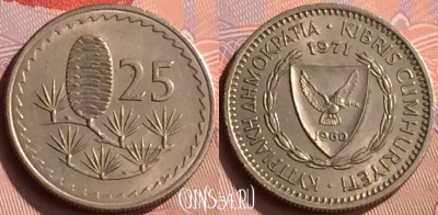 Кипр 25 милс 1971 года, KM# 40, 206n-059