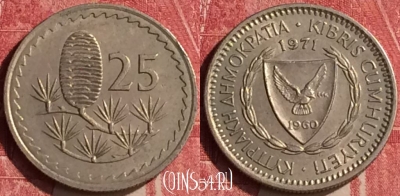 Кипр 25 милс 1971 года, KM# 40, 438-105