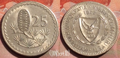 Кипр 25 милс 1977 года, KM# 40, 279a-041