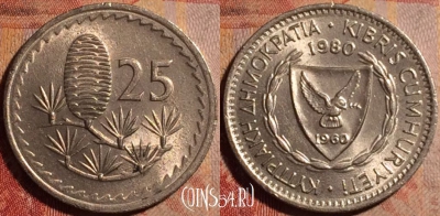 Кипр 25 милс 1980 года, KM# 40, 174a-135