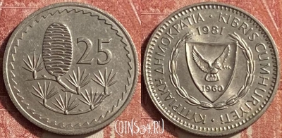 Кипр 25 милс 1981 года, KM# 40, 452o-083