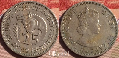 Кипр 25 милс 1955 года, KM# 35, 082b-055