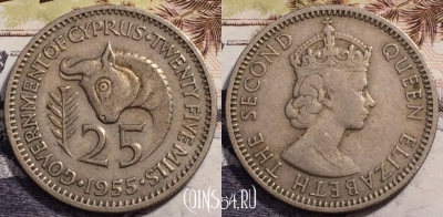 Кипр 25 милс 1955 года, KM# 35, 237-125