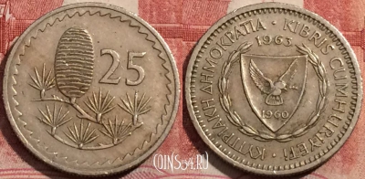 Кипр 25 милс 1963 года, KM# 40, 209-072