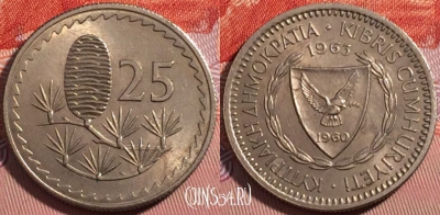Кипр 25 милс 1963 года, KM# 40, a064-001