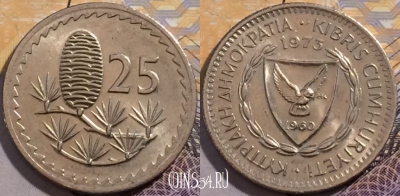 Кипр 25 милс 1973 года, KM# 40, 202-057