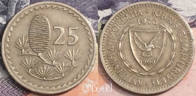 Кипр 25 милс 1973 года, KM# 40, a085-029